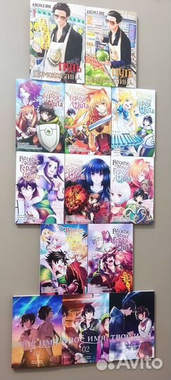 Много манги на русском