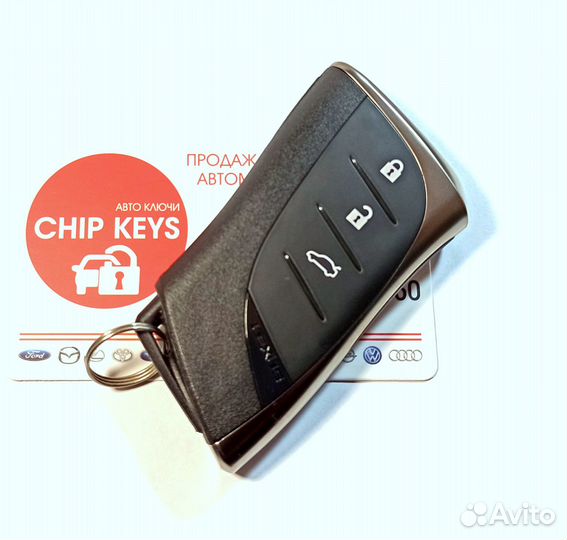 Ключ зажигания Lexus ES 250 / 2018 + / с работой