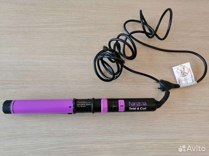 Плойка авт. проф. Harizma Twist and Curl