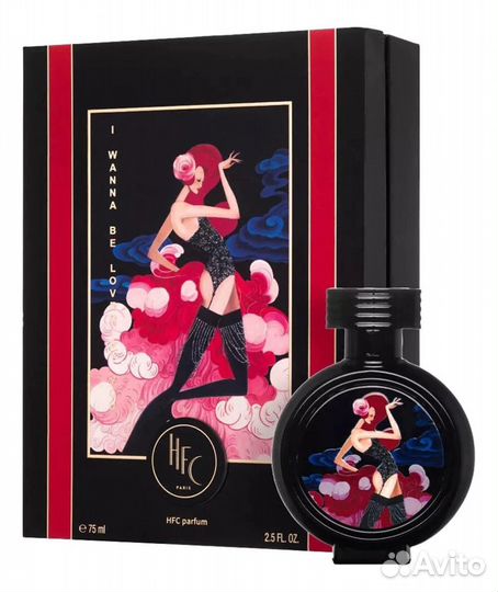 Hfc i wanna be loved by you 75 ml