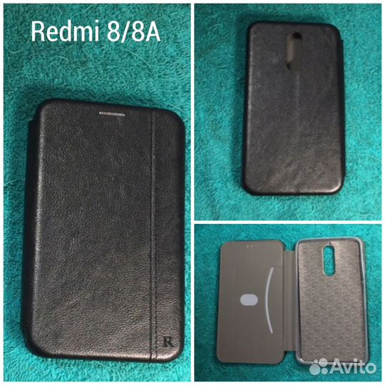 Чехол, чехол-книжка Xiaomi