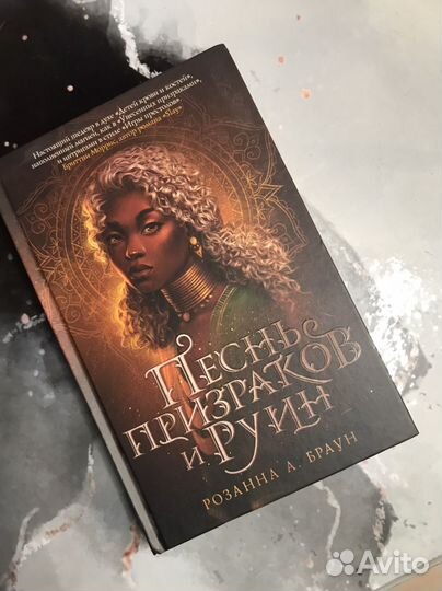 Книги для подростков