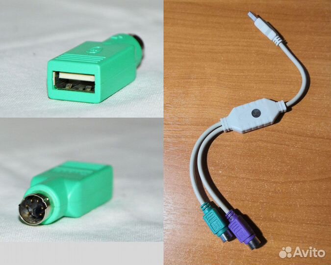 Переходники USB - PS/2