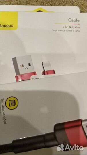 Кабель для iPhone