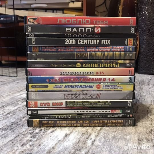 Dvd Диски (цена за всё)