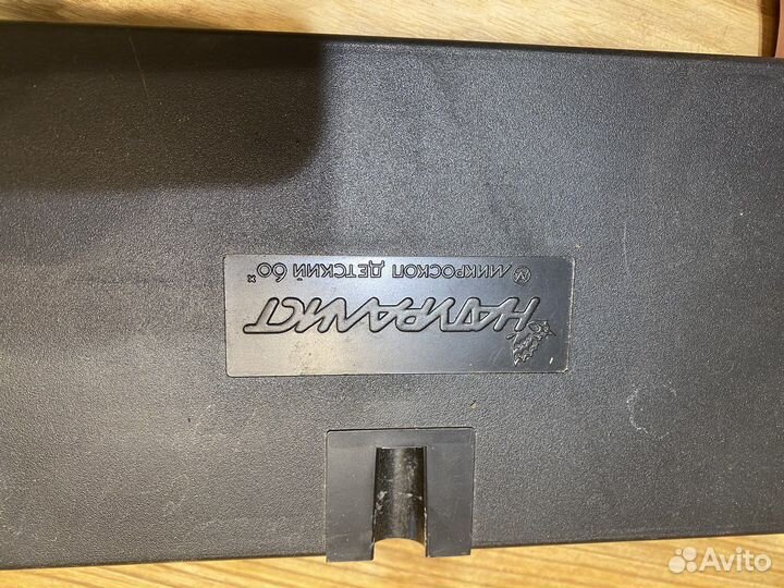 Микроскоп детский натуралист