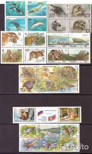 Почтовые марки Фауна Животные СССР и РФ