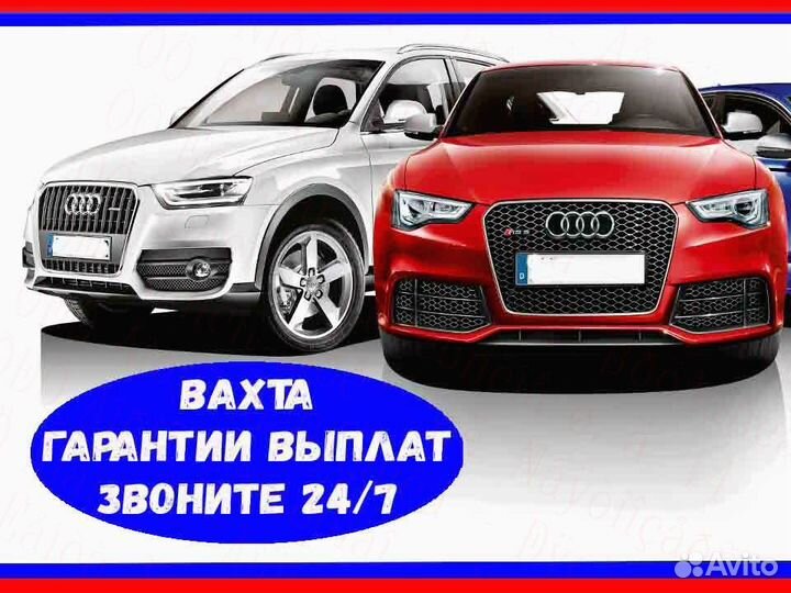 Оператор линии вахта до 55 смен Производство