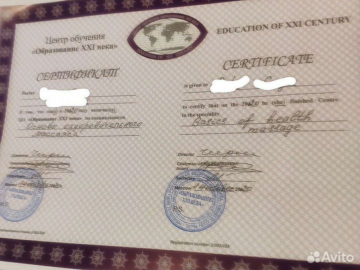 Массаж индивидуальный подход к состоянию мышц