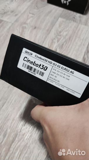 Синевуп gerpc Cinebot30 на DJI O3 elrs 2.4G