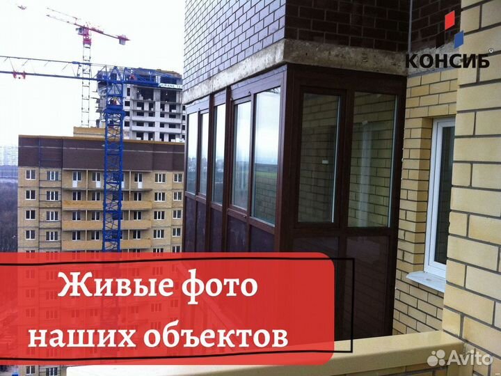 Пластиковые окна, с установкой