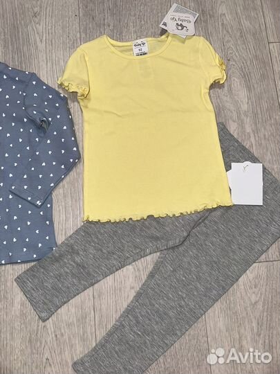 Вещи пакетом 92