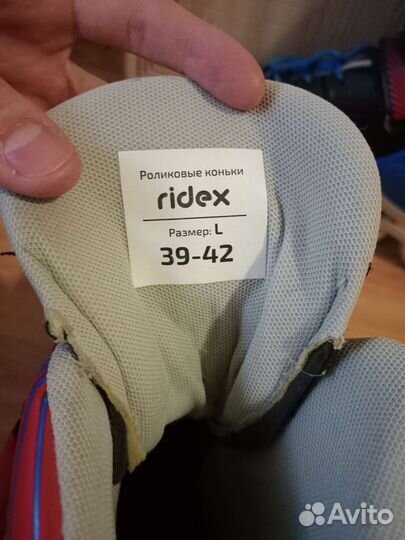 Роликовые коньки раздвижные