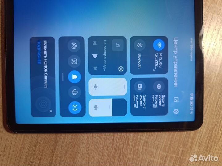 Планшет honor Pad X9