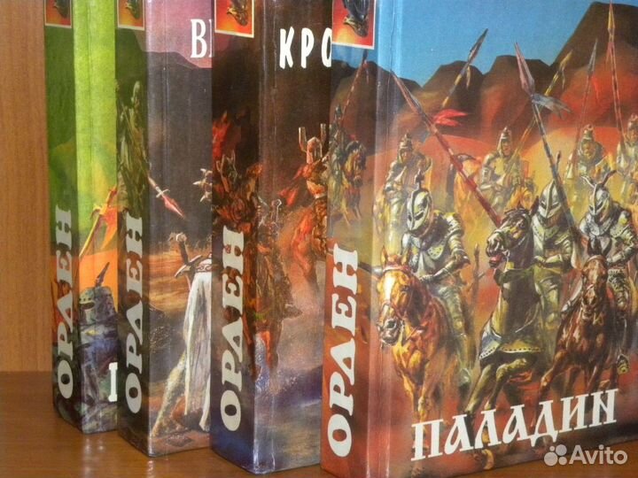 Художественная литература книги серии 