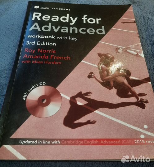 Ready for Advanced
