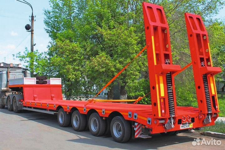 Трал. Грузоперевозки от 300 км