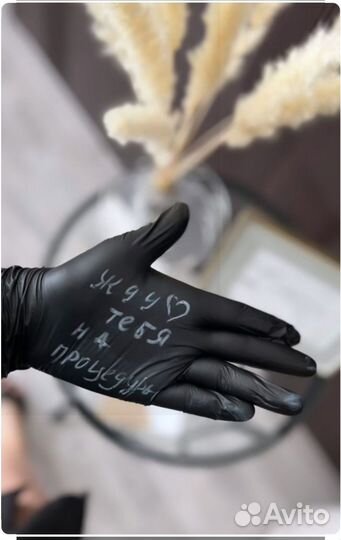 Модель на массаж