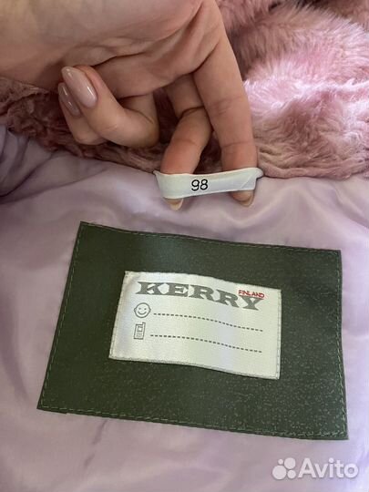 Зимний комплект kerry 98 104