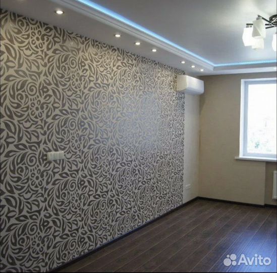 Ремонт и отделка квартир