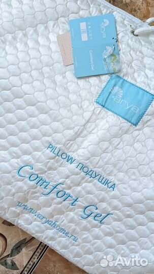 Подушка arya comfort gel новая