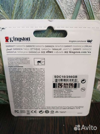 Новая карта памяти MicroSD 256 gb