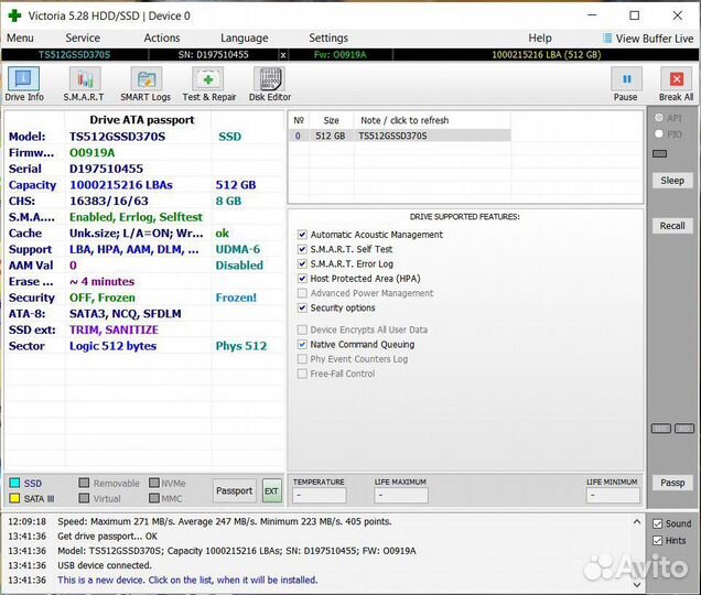 Жесткий диск 2,5“ Transcend SSD370s 512GB