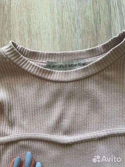 Кофта школьная для девочки 152