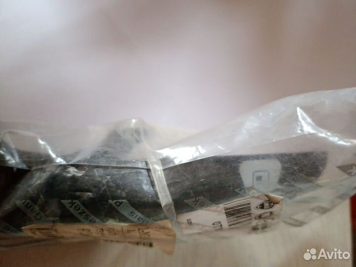 Ручка бензобака на фиат 735509395