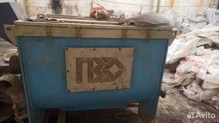 Горизонтальная центрифуга