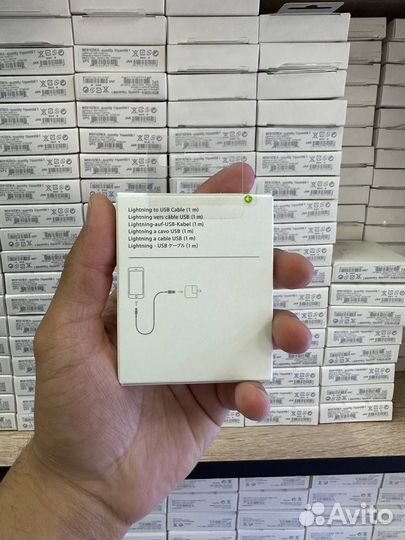 Провод для iPhone