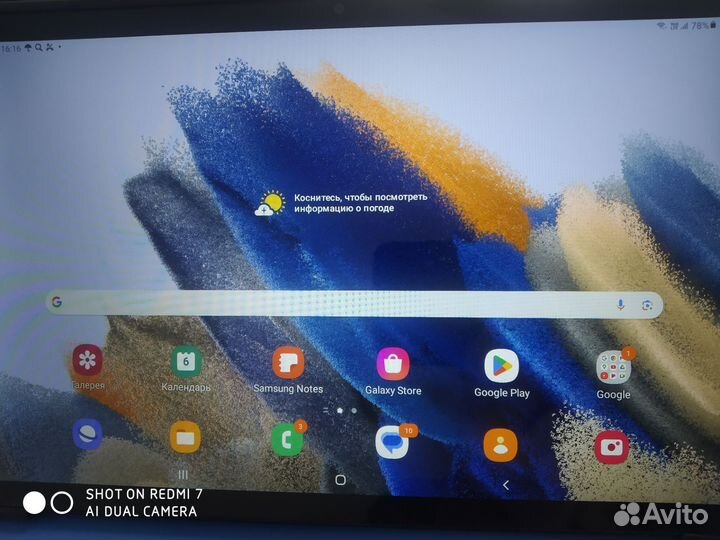 Планшет samsung galaxy tab a8 lte 128gb