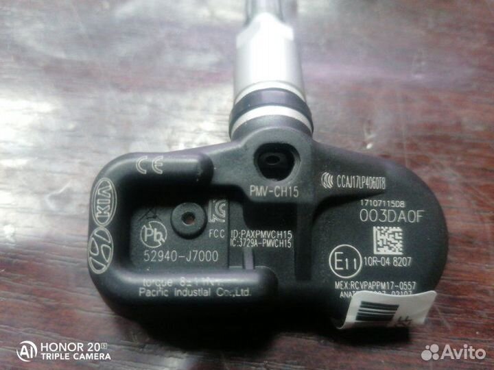 Датчик давления в шинах Kia Ceed 2018