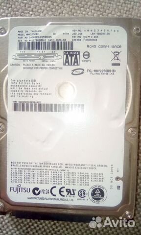 Жесткий диск 250gb SATA для ноутбука
