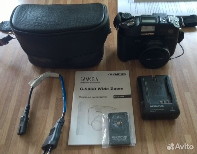 Olympus Camedia C-5060 Wide Zoom