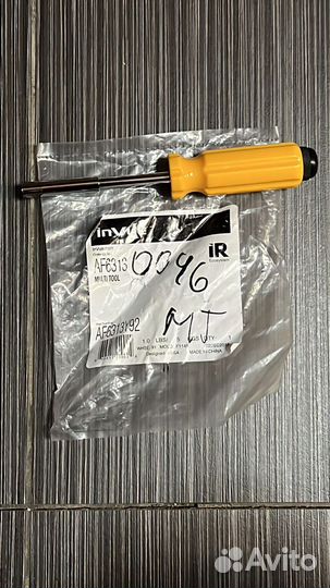 Комплект invue