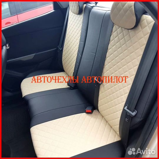 Чехлы Автопилот Kia Rio 3 Sd из экокожи Ромб