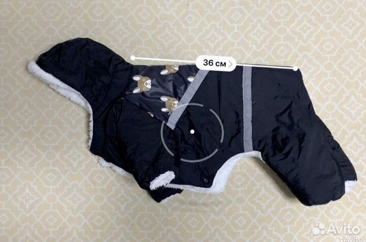 Зимний комбинезон для собак средних пород