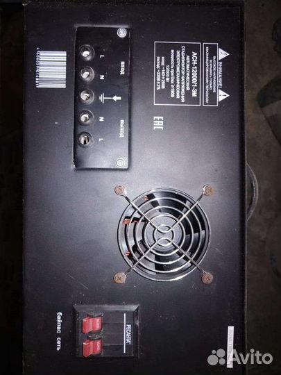 Стабилизатор напряжения ресанта 12 квт