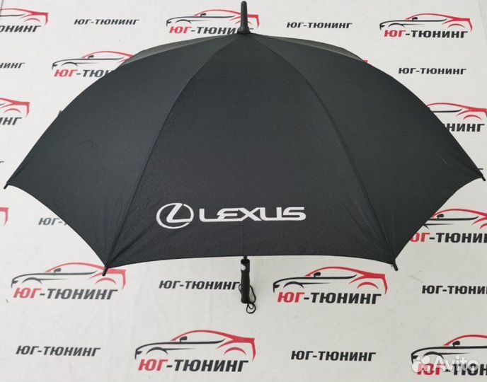 Зонт автомат Classic Lexus