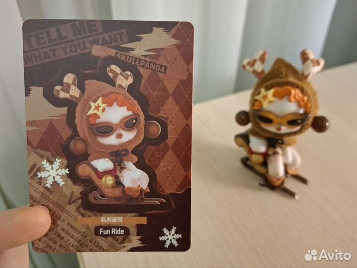 Pop Mart Skullpanda фигурка