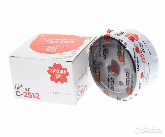 Фильтр масляный renault Logan (04-15),Clio (00-08)