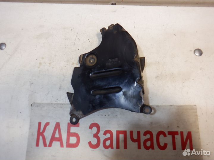 Защита ремня грм VW Golf 4 APK 2.0 л