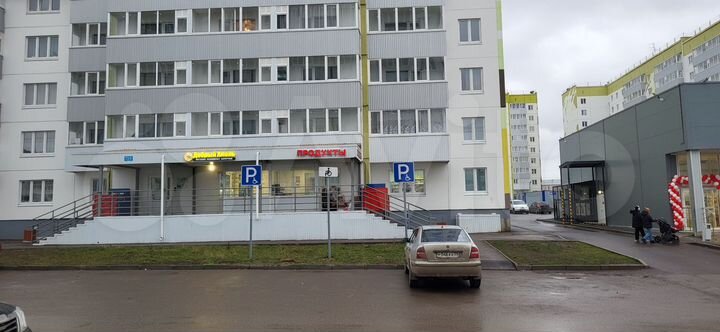 Офис, 46.2 м²