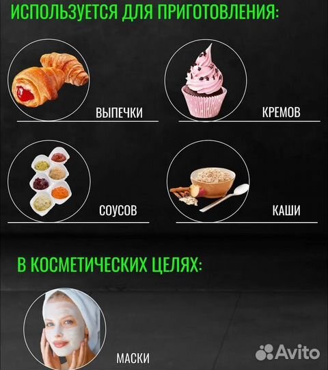 Мука Грецкого ореха 400 гр, от1 кг,розница и оптом