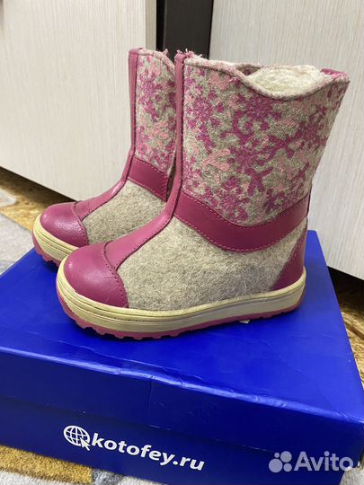 Валенки котофей