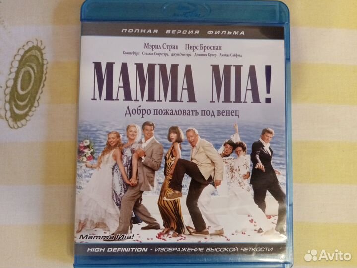 Blu-ray Mamma Mia