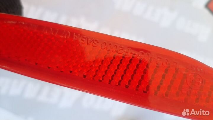 Отражатель заднего бампера левый Hyundai Elantra 6