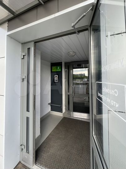 2-к. квартира, 46,1 м², 3/3 эт.