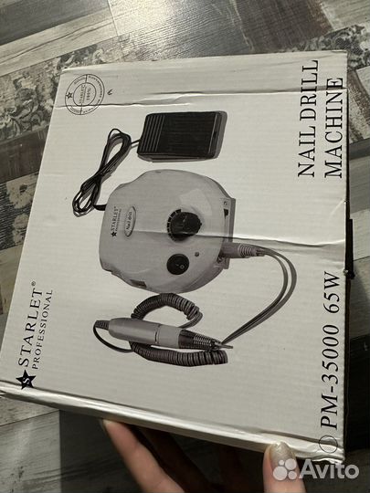 Машинка для маникюра